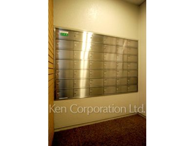 Mail/Delivery box