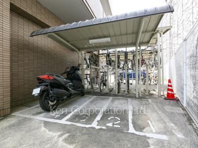Motorcycle Parking