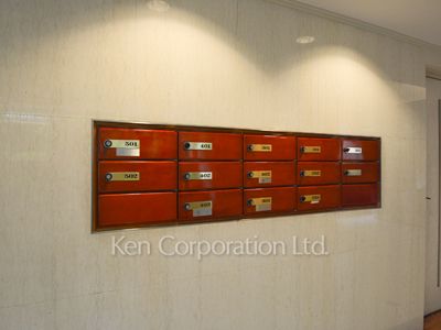 Mail/Delivery box