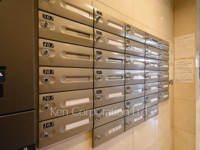 Mailbox