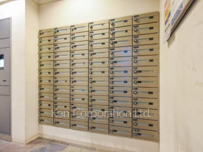 Mailbox