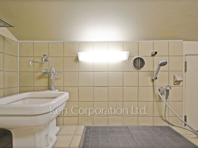 Pet care facility