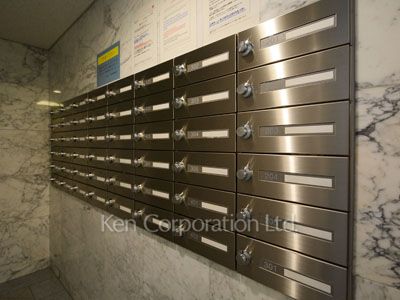 Mailbox