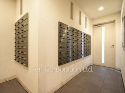 Mailbox