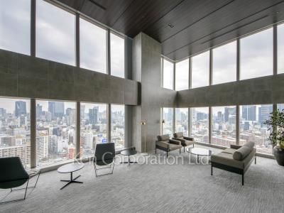Sky Lounge