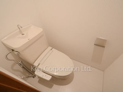 Lavatory