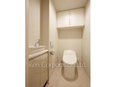 Lavatory