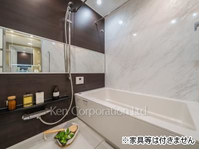 Bath ※Unfurnished