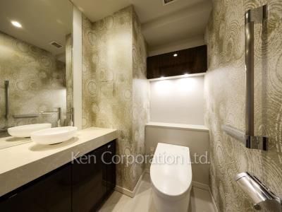 Lavatory