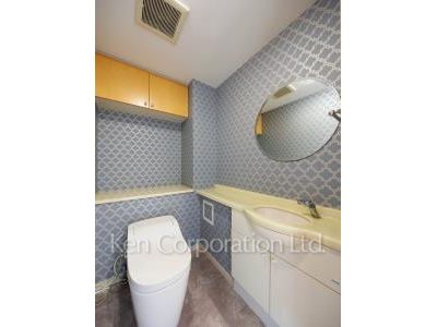 Lavatory