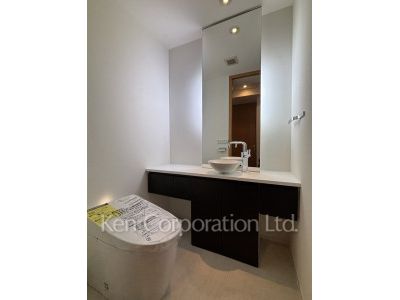 Lavatory