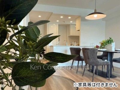 Living-Dining ※Unfurnished