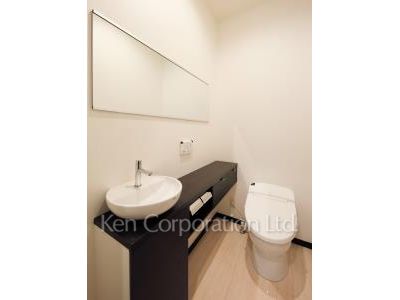 Lavatory