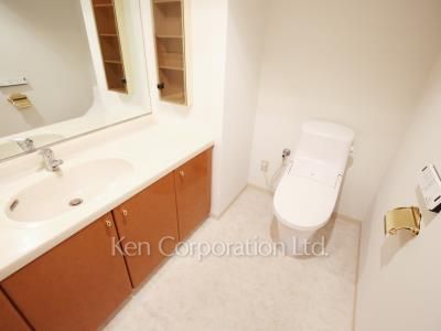 Lavatory