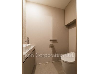 Lavatory