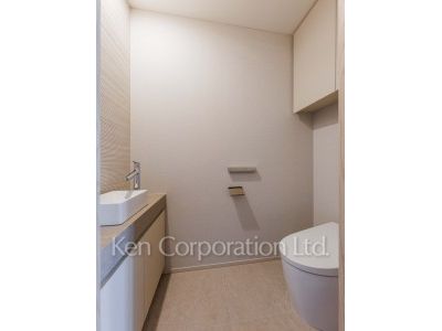 Lavatory