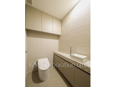 Lavatory