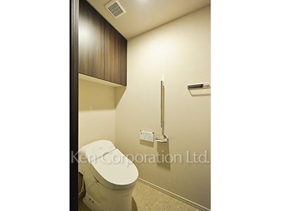 Lavatory