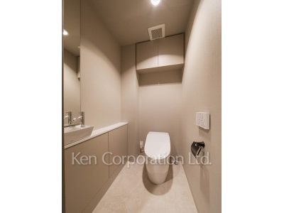 Lavatory