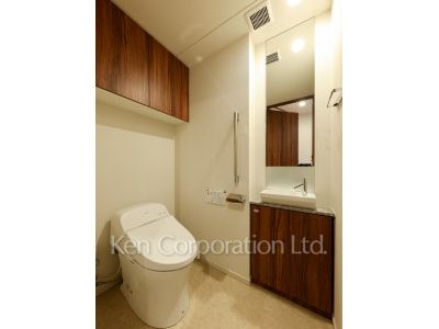 Lavatory