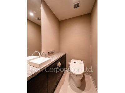 Lavatory