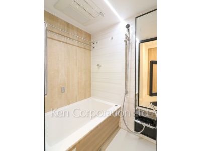 Bath