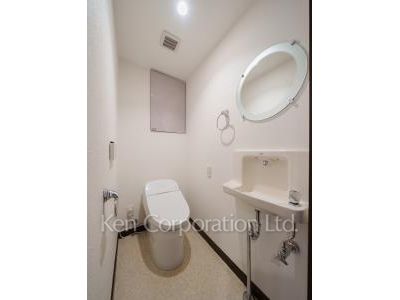 Lavatory