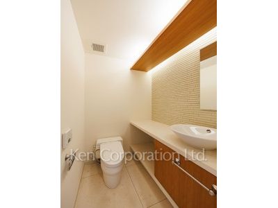 Lavatory
