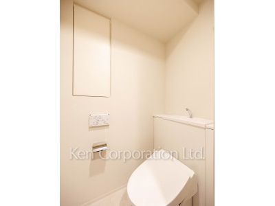 Lavatory