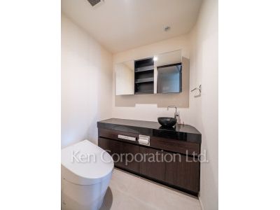 Lavatory