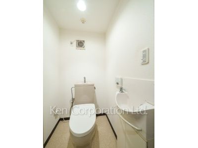Lavatory