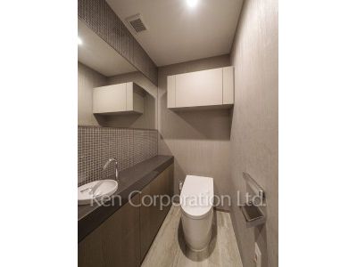 Lavatory