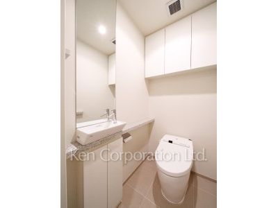 Lavatory