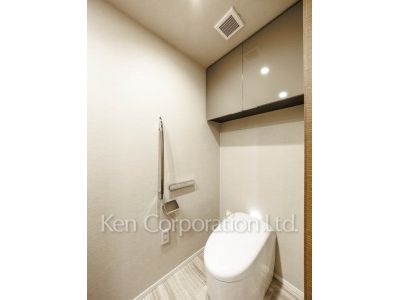 Lavatory