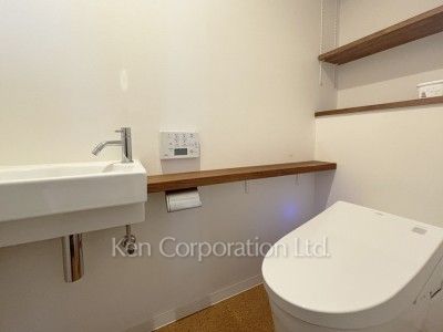 Lavatory