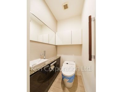 Lavatory