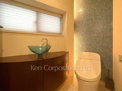 Lavatory