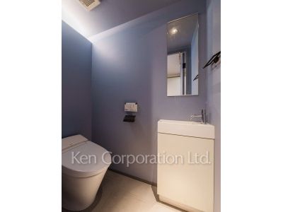 Lavatory