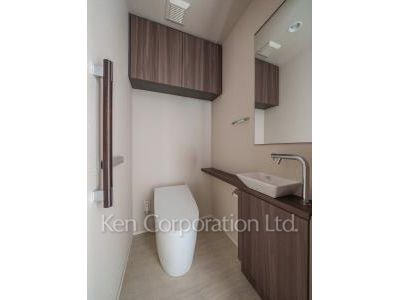 Lavatory