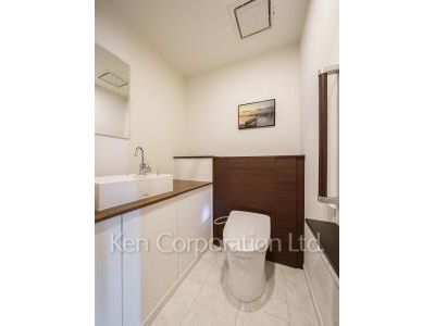 Lavatory