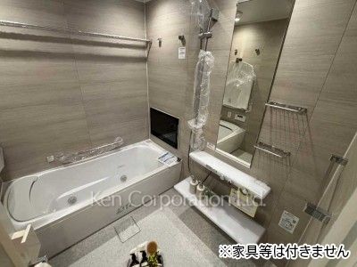 Bath ※Unfurnished