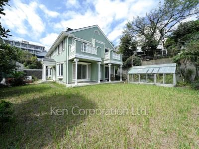Yard/Garden