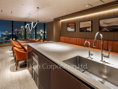 SKY KITCHEN