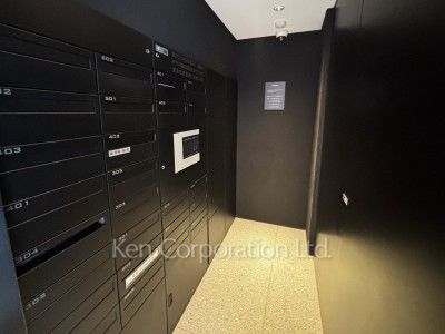 Mail/Delivery box