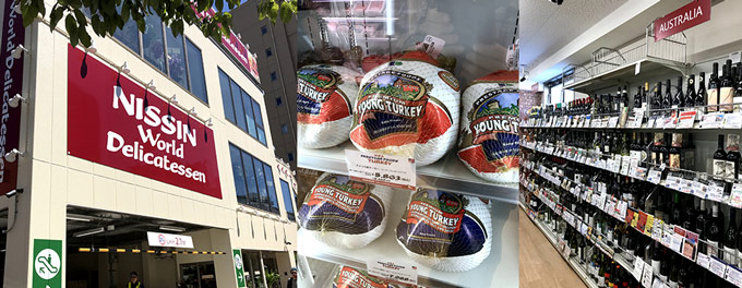 Related Article Image Local Topics - Nissin World Delicatessen
